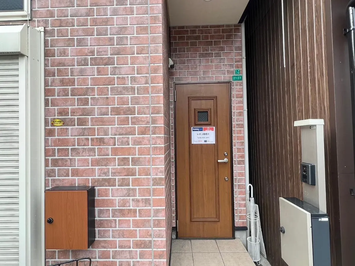 Leola鶴橋2 Apartment Osaka 0*,