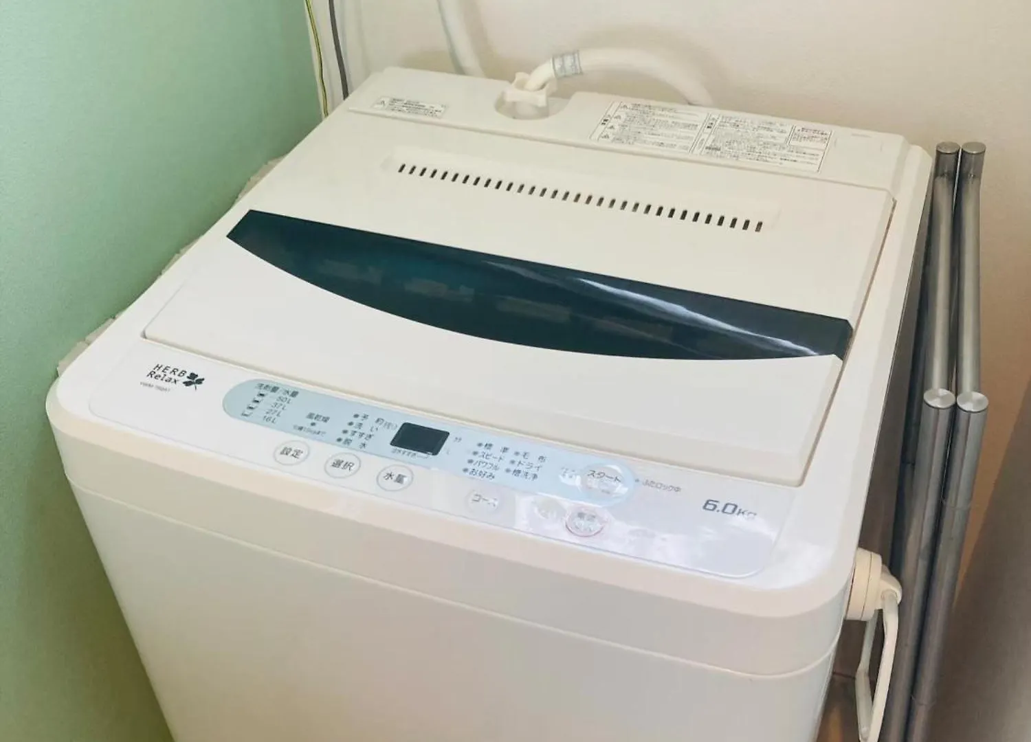 Leola鶴橋2 Διαμέρισμα Οσάκα
